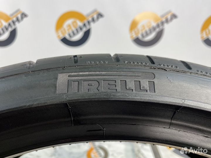 Pirelli P Zero PZ4 235/35 R20 89H