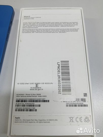 iPhone 13, 256 ГБ