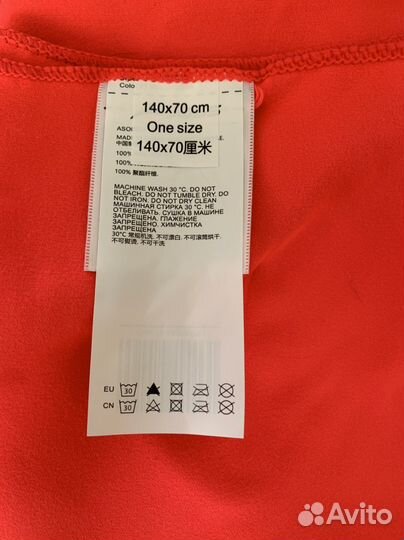 Полотенце joss полиэстер микрофибра