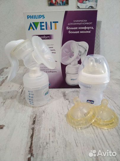 Отдам молокоотсос avent ручной
