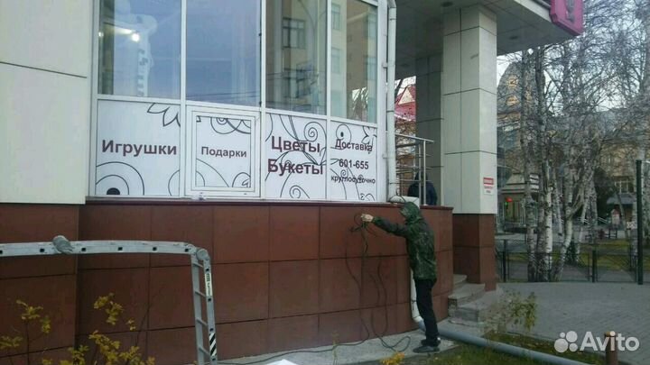 Баннеры,вывески,световые короба,буквы,таблички,ука