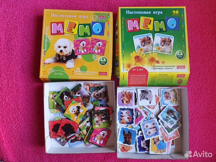 Детские настольные игры развивающие