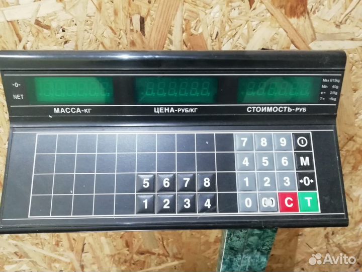 Весы электронные