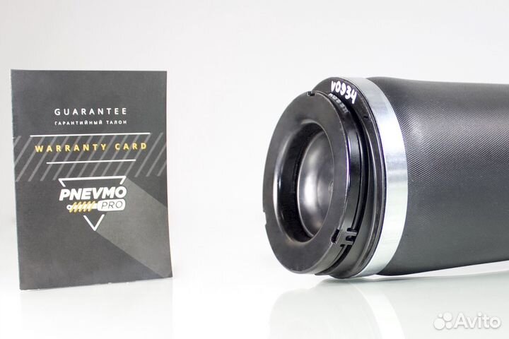 Пневмобаллон Jeep Grand Cherokee WK2 задний