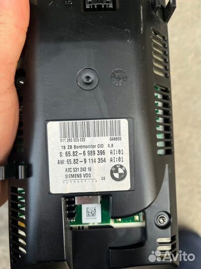 CCC дорест Bmw e60 e61