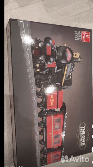 Конструктор новый