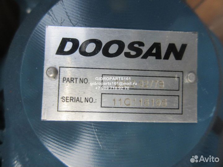 Гидромотор doosan 2302-9277B