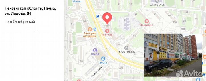 Бутыль 2,5 л мерная с делениями