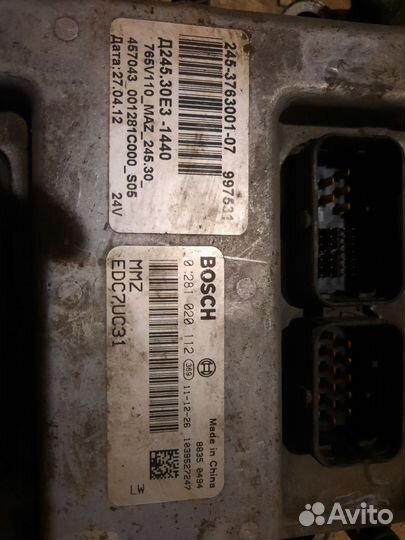 Эбу Bosch Д 245 30Е3