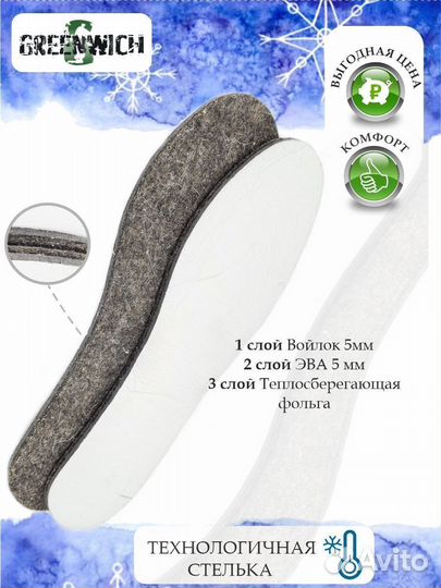 Б отинки кожаные берцы мужские зимние овчина