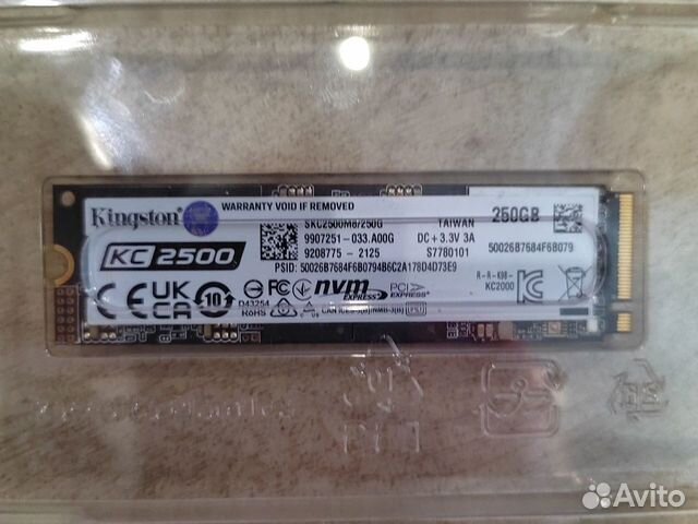 Ssd m2 250gb Kingston KC2500