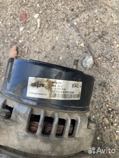 Генератор на ваз