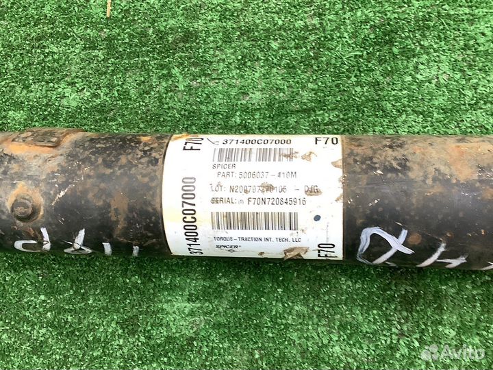 Кардан передний полный привод Тундра 2