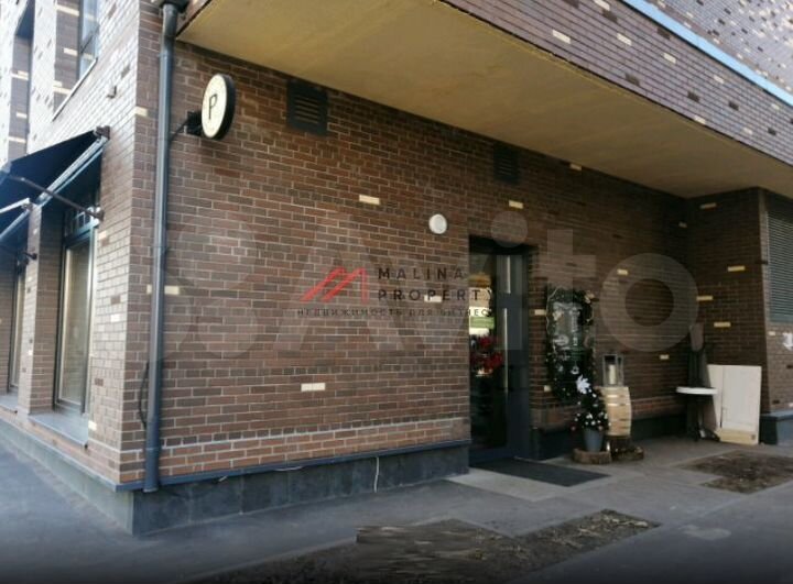 Продам торговое помещение, 78 м²