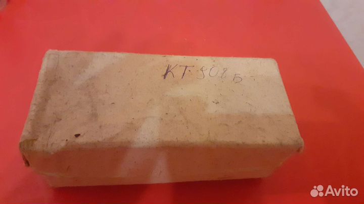 Транзисторы