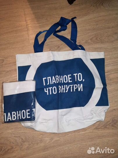 Cумка х.б