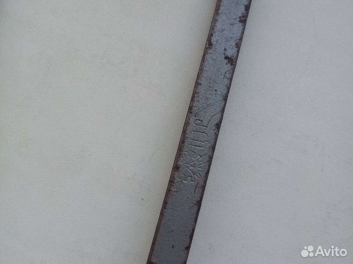 Лобзик СССР