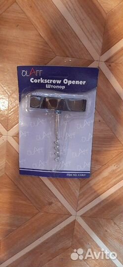 Консервный нож и открывалка