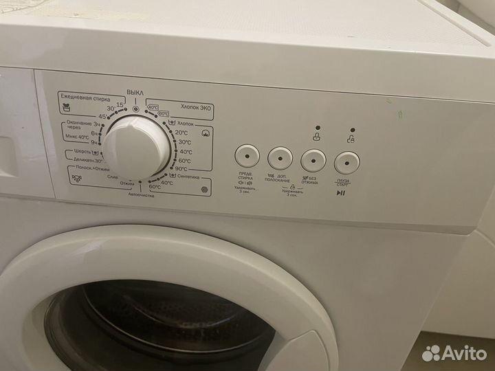 Стиральная машина dexp