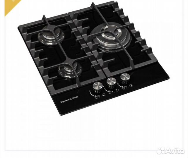 Варочная панель из закаленного стекла ZS M 23.4 B