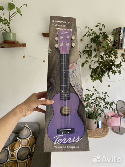 Укулеле детское