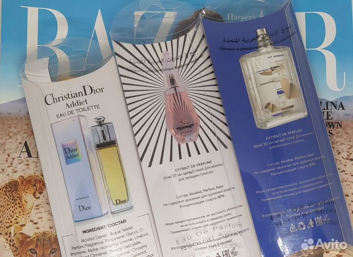 Стойкие пробники муж./жен (ручка 20 мл.) ОАЭ