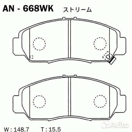 Колодки тормозные перед honda accord CU 08-13