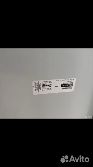 Зеркало IKEA нисседаль