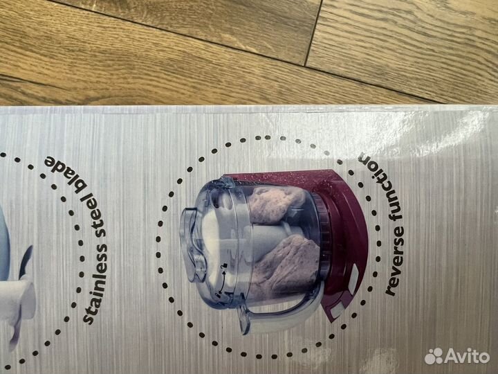 Кухонный комбайн, измельчитель