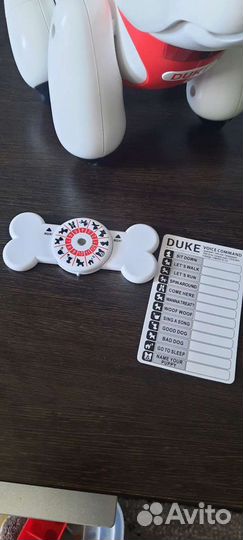 Собака робот