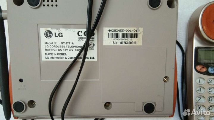 Радио телефон LG идеальный