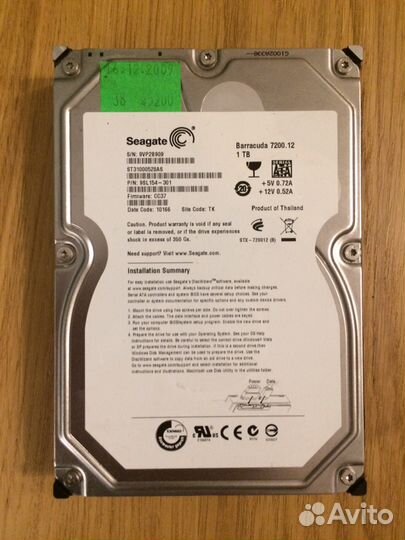 Жёсткие диски HDD sata/SAS 300 Гб, 500 Гб, 1/2 Тб