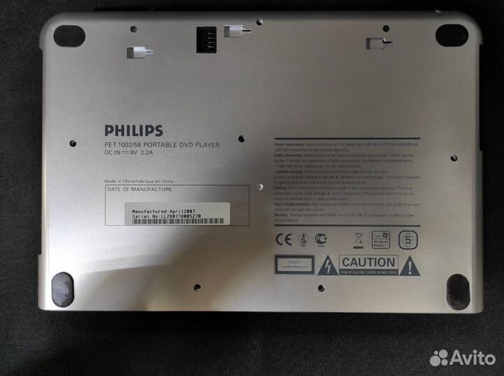 Портативный DVD Плеер 