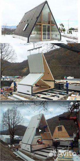 Модульный дом A- Frame
