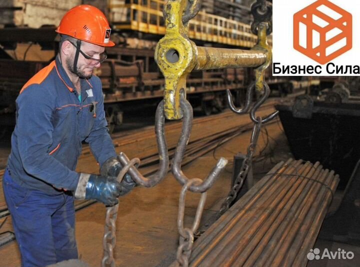 Работа стропальщиком