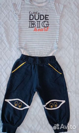 Костюм детский