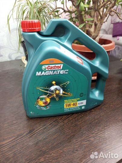 Масло Castrol 5w-40