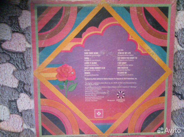 The Dynamic Superiors-The Dynamic Superiors