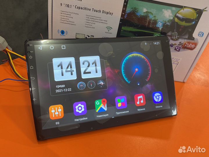 Магнитола 10 дюймов андроид 4/32