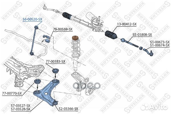 56-00520-SX тяга стабилизатора переднего Peuge