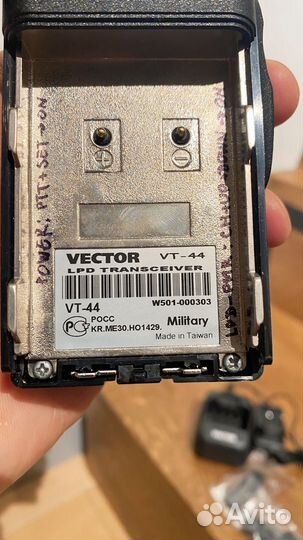 Комплект раций veсtor VT-44 Military новые