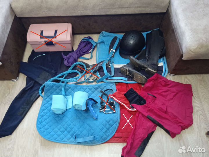 Конная амуниция