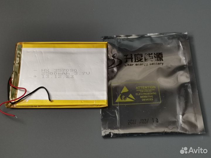 Аккумулятор для планшета 2500mAh