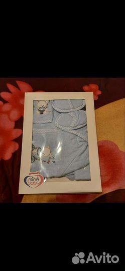 Набор для малыша