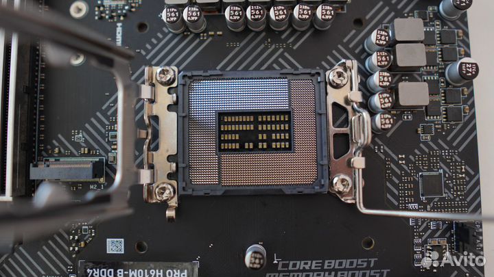 MSI H610M-B LGA1700 DDR4