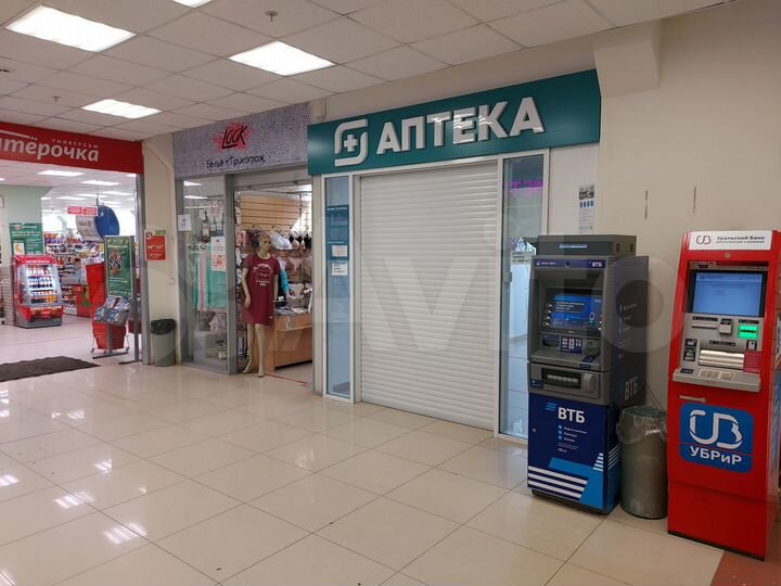 Торговая площадь, 37 м²