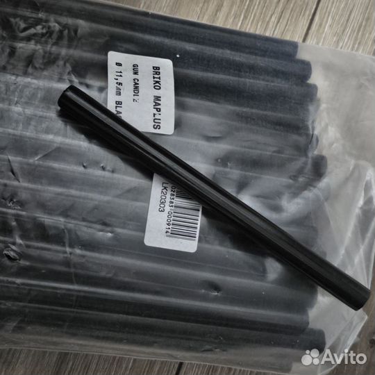 Набор пластиков для ремонта лыж