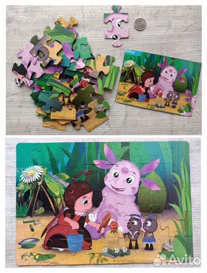 Пазлы и настольные игры для детей