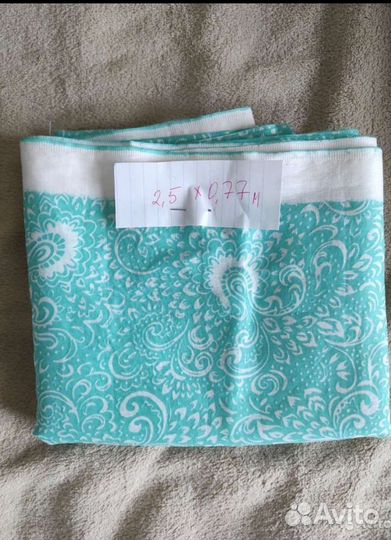 Отрез ткани хлопок СССР