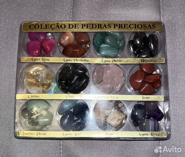 Натуральные камни. Ювелирные камни